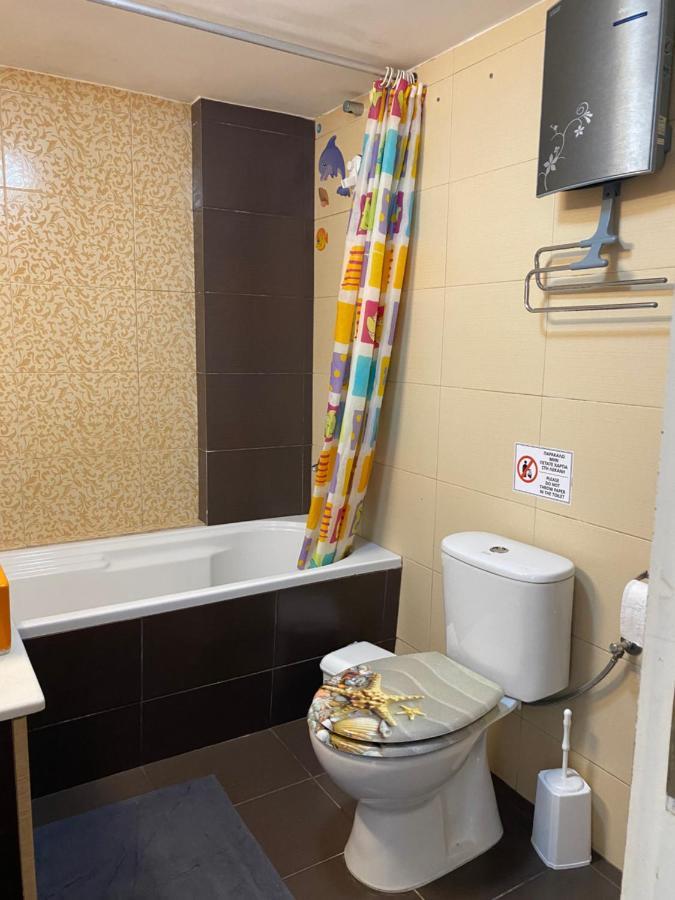 Mina Appartement
