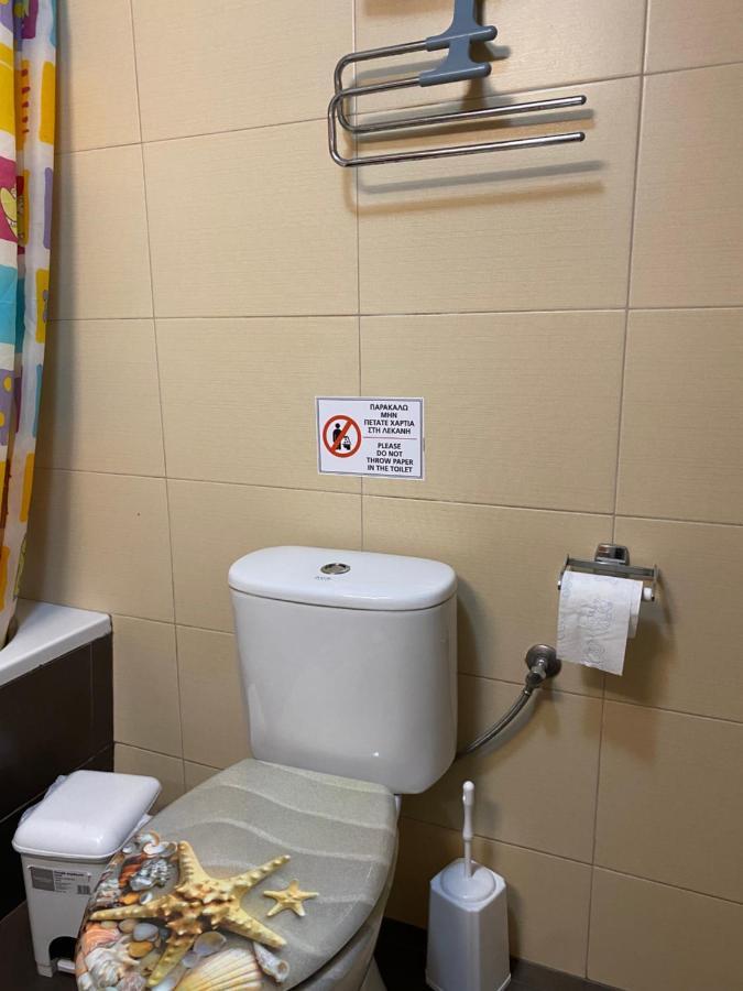 Apartamento Mina